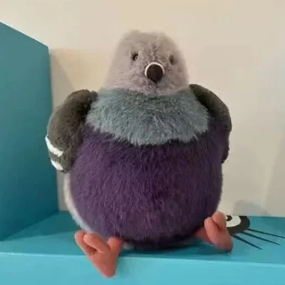 Paloma Kawaii Leicester - Selfridges de Londres exclusiva nueva con etiquetas | Edición limitada Foto 1 de 4