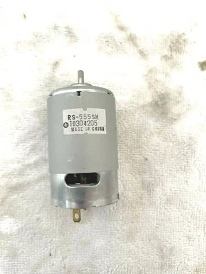 Maubuchi RS-555SH Motor - Image 1 of 4