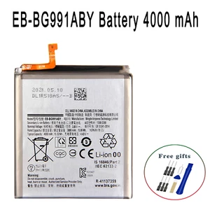For Samsung Galaxy S21 5G SM-G991U EB-BG991ABY Battery Tool - Picture 1 of 6