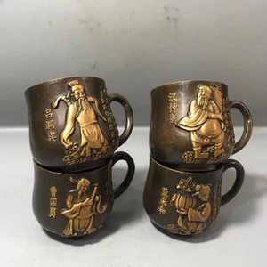 Chinese Antique Copper Eight Immortals Tea Cup with Handle A Set of 4 Handicraft - Picture 1 of 1
