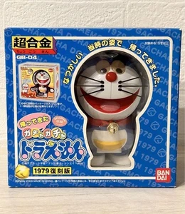 Bandai Chogokin Doraemon The Return of Gacha 1979 Reprint Collectible - Picture 1 of 4