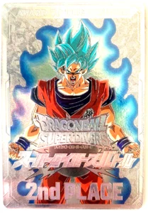 Dragon Ball Super Divers Battle Champion 2nd PLACE Japanese DHL Winners - Bild 1 von 1