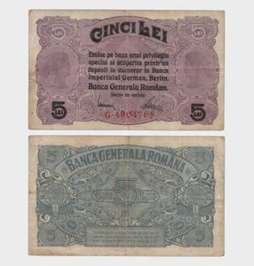 Rumänien - 1917 - 5 Lei - "F-" #CO7349 - Bild 1 von 6