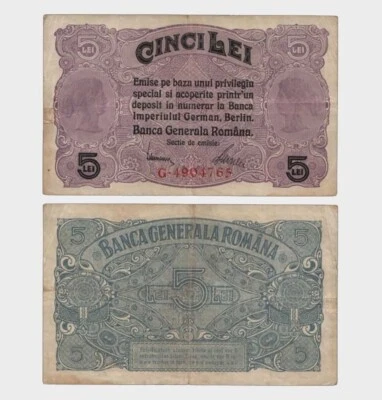 Romania - 1917 - 5 Lei - "F-"  #CO7349 - Image 1 of 4