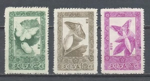 BUTTERFLIES KOREA 1965 - SERICULTURA COREANA - POLILLA DEL GUSANO DE SEDA BOMBYX MORI Hk615c - Imagen 1 de 2