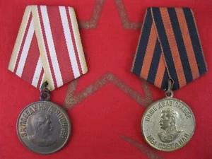 Medaglie Vittoria sul Giappone Germania Seconda Guerra Mondiale Unione Sovietica URSS - Foto 1 di 14