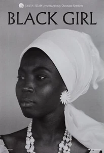 Póster de una hoja de Black Girl R2016 EE. UU. - Imagen 1 de 1