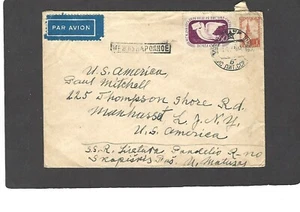 DE COLECCIÓN PANDELYS, LITUANIA A MANHASSET, CUBIERTA NY - Imagen 1 de 1