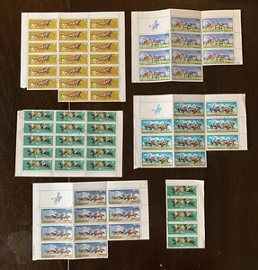 LOT OF HUNGARY STAMPS PARTIAL SHEETS HORSES CTO - Picture 1 of 8