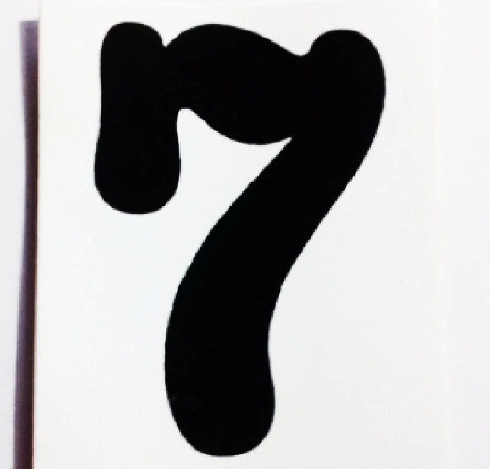 ADESIVO STICKER MOTO AUTO DECALCOMANIA 6cmx7,5cm NUMERO NERO SETTE 7 NUMBER - Immagine 1 di 1