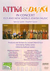 Various Artists - Kitka And Davka Concert: Old And New World Jewish Music New Dv