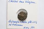 ?? ???? India, Cholas: Raja Chola (985-1014) Ae Kahavanu 3.15 Gr. B66 #Z7832