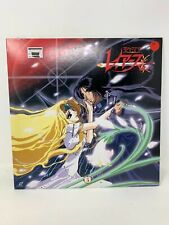 Japanese Anime Laserdisc Magic Knight Rayearth Vol 5