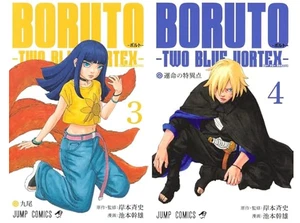 BORUTO TWO BLUE VORTEX Comic Manga Vol.3-4 Buch Set NARUTO Kishimoto Japanisch - Bild 1 von 1