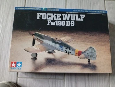 1:72 TAMIYA FW190 D9 sealed - Immagine 1 di 2