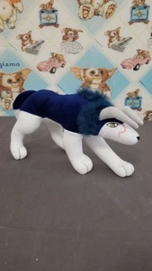 Rarissimo peluche HTF vintage 2000 Monster Rancher Tiger Rygar - Foto 1 di 8