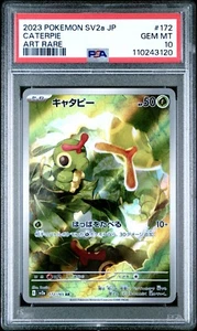 2023 POKEMON JAPANESE SV2a-POKEMON 151 #172 CATERPIE ART RARE PSA 10 (120) - Picture 1 of 2
