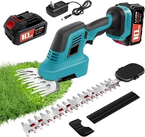 Cordless Hedge Trimmer Compatible with 21V MAX Brushless (1 Battery) - Picture 1 of 7
