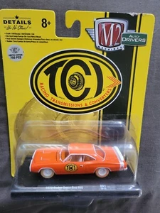 m2 machines 1970 dodge super bee 440 r61 chase 1 of 750 - Picture 1 of 1