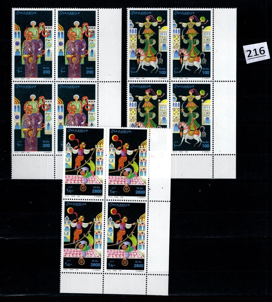 # 4X SOMALIA 1998 - MNH - CIRCUS, ELEPHANTS - Image 1 of 1