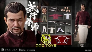 1/6 QingGe Studio Action Figure Chinese Martial Arts Boxer Master Chen QG-003 - Picture 1 of 18