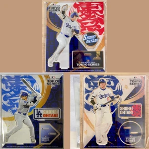 2025 MLB Baseball World Tour Tokyo Series Shohei Ohtani Acrylic Stand 3 type set - Picture 1 of 4