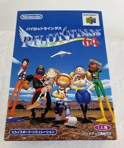 Pilotwings Nintendo 64 N64 Japan Import JP Complete Excellent - Picture 1 of 8