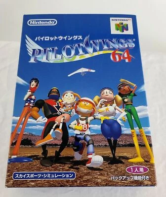 Pilotwings Nintendo 64 N64 Japan Import JP Complete Excellent - Image 1 of 4