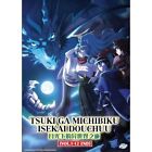 DVD Anime Tsukimichi Moonlit Fantasy / Tsuki ga Michibiku Isekai Douchuu Eng Dub