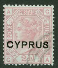 SG 3 Cyprus 1880. 2½d rosy-mauve plate 15. Very fine used CAT £50