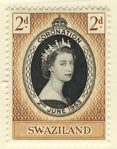 SWAZILAND 1953 CORONATION  MNH Cover