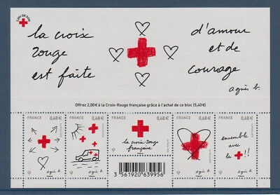 FRANCIA 2015.   YV.  F5001.   CRUZ ROJA.  AMOR Y CORAJE.   MNH. - Imagen 1 de 2