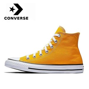 converse amarillas mujer