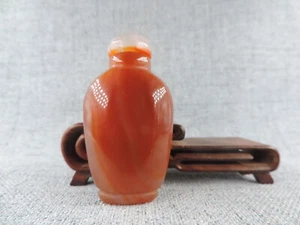 Chinese Wonderful Nature Agate Hand-carved Agate Snuff Bottle - Picture 1 of 7