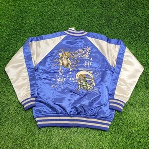 Japanese Sukajan Satin Bomber Jacket M/L 22x24 Raijin-and-Fujin Boxy - Picture 1 of 17