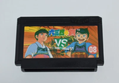 634 Swords Taito - Nintendo Famicom NES  - Image 1 of 3