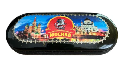 Estuche para Anteojos Ruso Hecho a Mano Ciudad de Moscú Carcasa Rígida 6-1/2 x 2-1/2" Foto 1 de 4