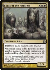 Souls of the Faultless Guildpact HEAVILY PLD White Black Uncommon CARD ABUGames