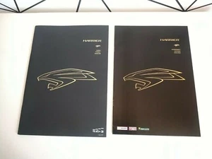 Folleto del mercado japonés 2017 Toyota Harrier turbo híbrido gasolina - Imagen 1 de 4