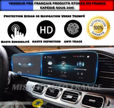 Protection Ecran De Navigation Verre Trempé LCD  Compatible Mercedes GLE 2020 - Photo 1/4