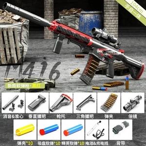 🔫 AK47 & M416 Spielzeugpistole - Shell Ejecting Soft Bullet Maschinengewehr! - Bild 1 von 13