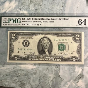 Fr.1935-D* 1976 Cleveland $2 FRN Star Note PMG Gem UNC 64 EPQ 7 DIGIT STAR - Picture 1 of 12