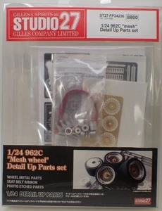 Studio27 1/24 962C "Mesh" Detail Up Parts Set for Hasegawa FP24236 Metal Parts - Bild 1 von 1