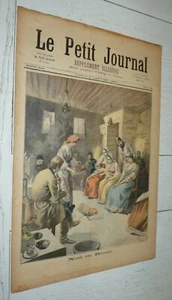 PETIT JOURNAL 08-01 1894 NOËL EN RUSSIE / JEANNE HACHETTE HEROÏNE DE FRANCE - Imagen 1 de 2