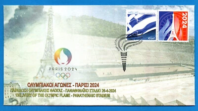 Paris 2024 Olympic Games Delivery Olympic Flame in Panathenaic Stadium GR FDC N1 - Image 1 of 2