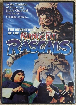 Kung Fu Rascals (1992) DVD [All Region] York Entertainment - Steve Wang - Image 1 of 4