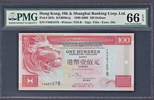 01.01.1999 Hong Kong HSBC $100 Note P-203c Gem UNC PMG 66 EPQ - Picture 1 of 2