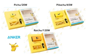 Ancre Pokémon Chargeur Rapide Pichu/20W Pikachu/65W Raichu/120W Modèles USB-C&A NEUF - Photo 1 sur 15