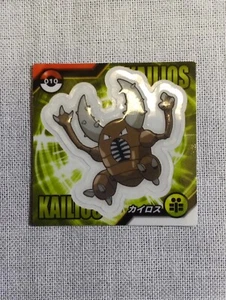 Pokemon Snack Mini Sticker Nintendo Japanese B2130 - Picture 1 of 6