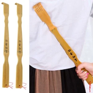 Wooden Bamboo Back Scratcher Long Handle Itching Relief Finger-Like Scratchers  - Picture 1 of 9